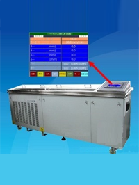 HW-SYD-4508G